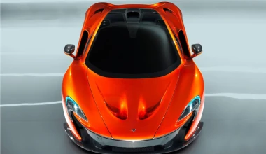 McLaren P1: Ένα super car στο Παρίσι