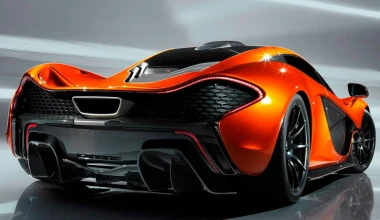 McLaren P1: Ένα super car στο Παρίσι
