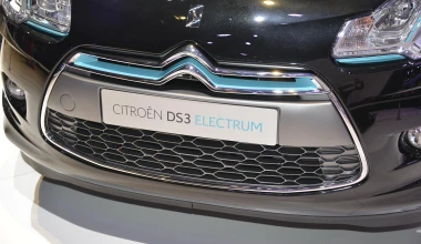 Citroen DS3 Electrum Concept

