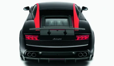 Lamborghini Gallardo LP 570-4 Edizione Tecnica