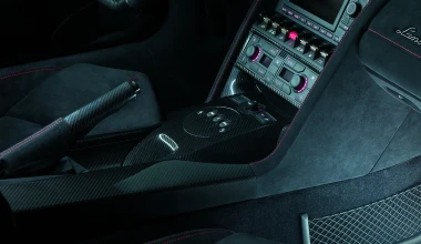 Lamborghini Gallardo LP 570-4 Edizione Tecnica