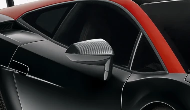 Lamborghini Gallardo LP 570-4 Edizione Tecnica