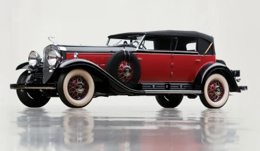 75 classics αυτοκίνητα στο «σφυρί»