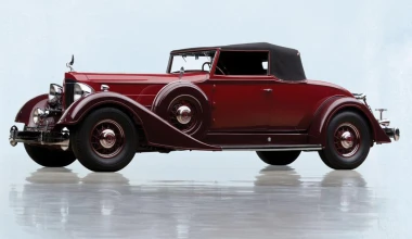 75 classics αυτοκίνητα στο «σφυρί»