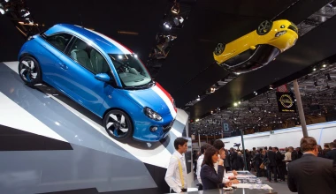 Άρωμα έκθεσης Παρισιού: Με (πολλές) εικόνες