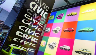 Άρωμα έκθεσης Παρισιού: Με (πολλές) εικόνες