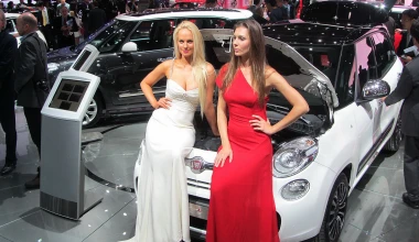 Άρωμα έκθεσης Παρισιού: Με (πολλές) εικόνες