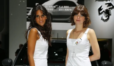 Άρωμα έκθεσης Παρισιού: Με (πολλές) εικόνες