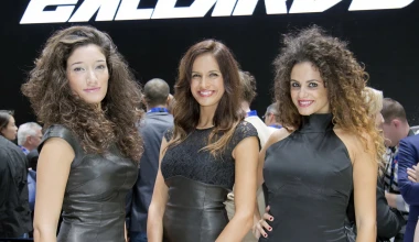 Άρωμα έκθεσης Παρισιού: Με (πολλές) εικόνες