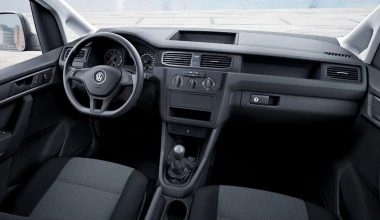 Επίσημα η 4η γενιά VW Caddy 