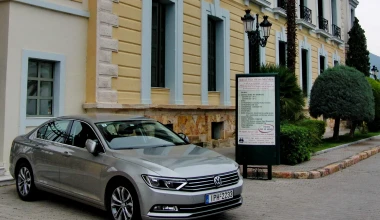 ΟΔΗΓΟΥΜΕ: Volkswagen Passat 1.4 TSI ACT 