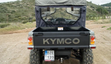 Σε βουνά & σε λαγκάδια με Kymco UXV 700i LX