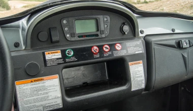 Σε βουνά & σε λαγκάδια με Kymco UXV 700i LX