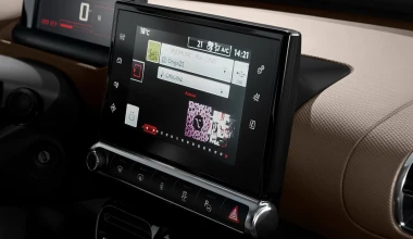 Citroen C4 Cactus. Ανατρεπτικό!