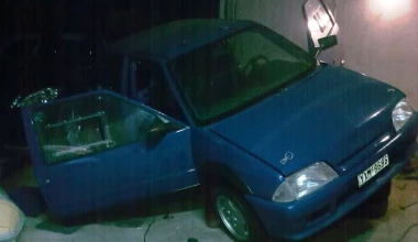 Δεν χτίζεις αγωνιστικό, χτίζεις χαρακτήρα!