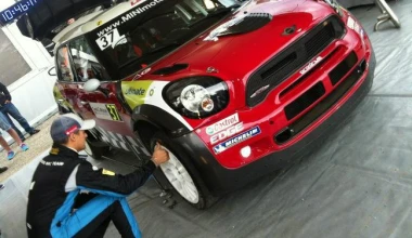 WRC 2012: Ράλλυ Γαλλίας