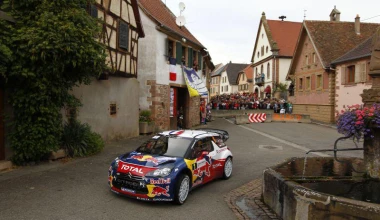 WRC 2012: Ράλλυ Γαλλίας