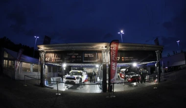 WRC 2012: Ράλλυ Γαλλίας