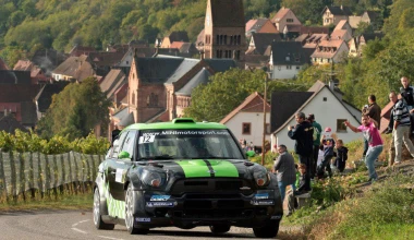 WRC 2012: Ράλλυ Γαλλίας