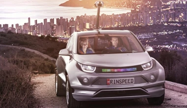 Rinspeed Budii concept: Ματιά στο μέλλον