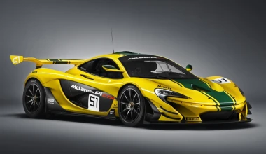 McLaren P1 GTR με 1.000 ίππους