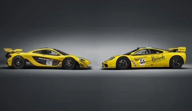 McLaren P1 GTR με 1.000 ίππους