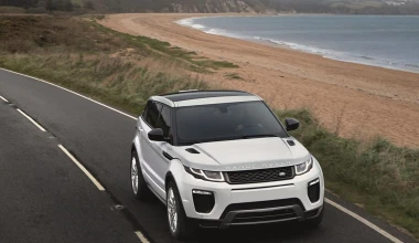 Ακόμα ομορφότερο το Range Rover Evoque