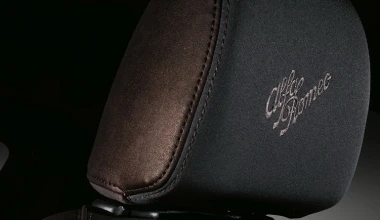 Νέα έκδοση Racer για τη MiTo