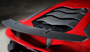 Lamborghini Aventador LP750-4 SV