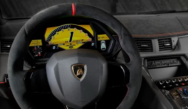 Lamborghini Aventador LP750-4 SV