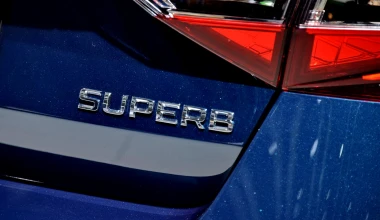 Skoda Superb 3ης γενιάς