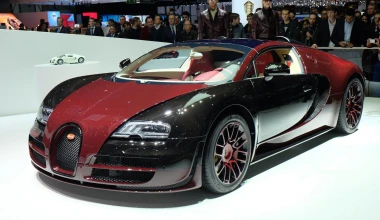 Η τελευταία Bugatti Veyron: «La Finale»