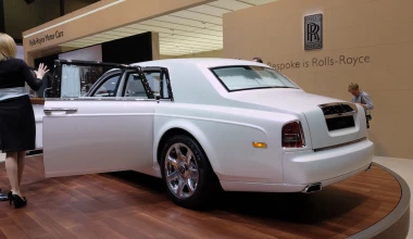 Rolls Royce Phantom Serenity: Νιώσε σαν βασιλιάς