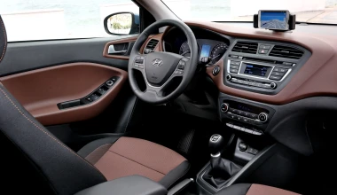 ΟΔΗΓΟΥΜΕ Νέο Hyundai i20 2015