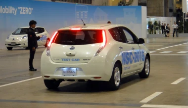 Nissan NSC: Παρκάρει μόνο του, χωρίς οδηγό