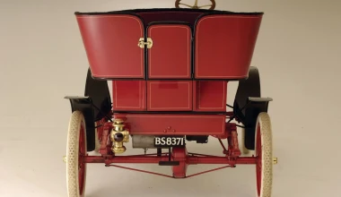 Στο “σφυρί” το παλιότερο Ford στον κόσμο