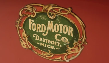 Στο “σφυρί” το παλιότερο Ford στον κόσμο