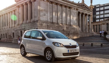 Skoda Citigo 1.0 60 PS