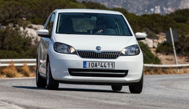 Skoda Citigo 1.0 60 PS