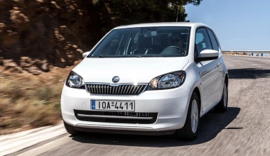 Skoda Citigo 1.0 60 PS