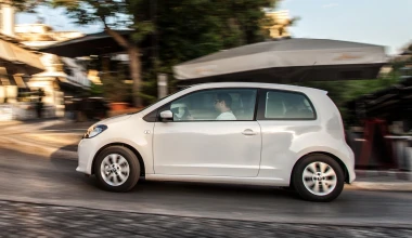 Skoda Citigo 1.0 60 PS