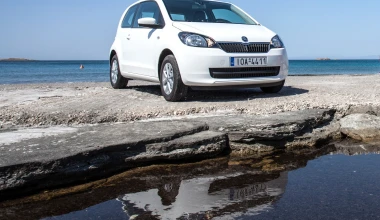 Skoda Citigo 1.0 60 PS