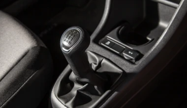 Skoda Citigo 1.0 60 PS