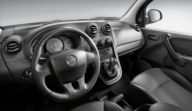 Mercedes Citan: Ντεμπούτο με BATALA & parkour