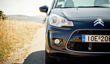 Citroen C3 1.4 VTi