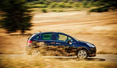 Citroen C3 1.4 VTi