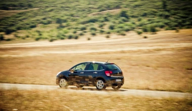 Citroen C3 1.4 VTi