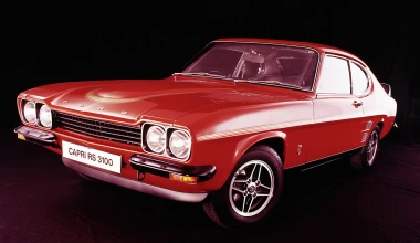 Όλα τα Ford RS σε μία