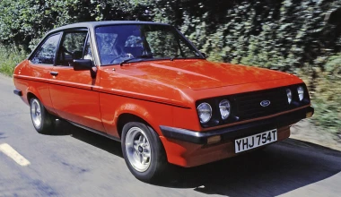 Όλα τα Ford RS σε μία