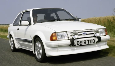 Όλα τα Ford RS σε μία